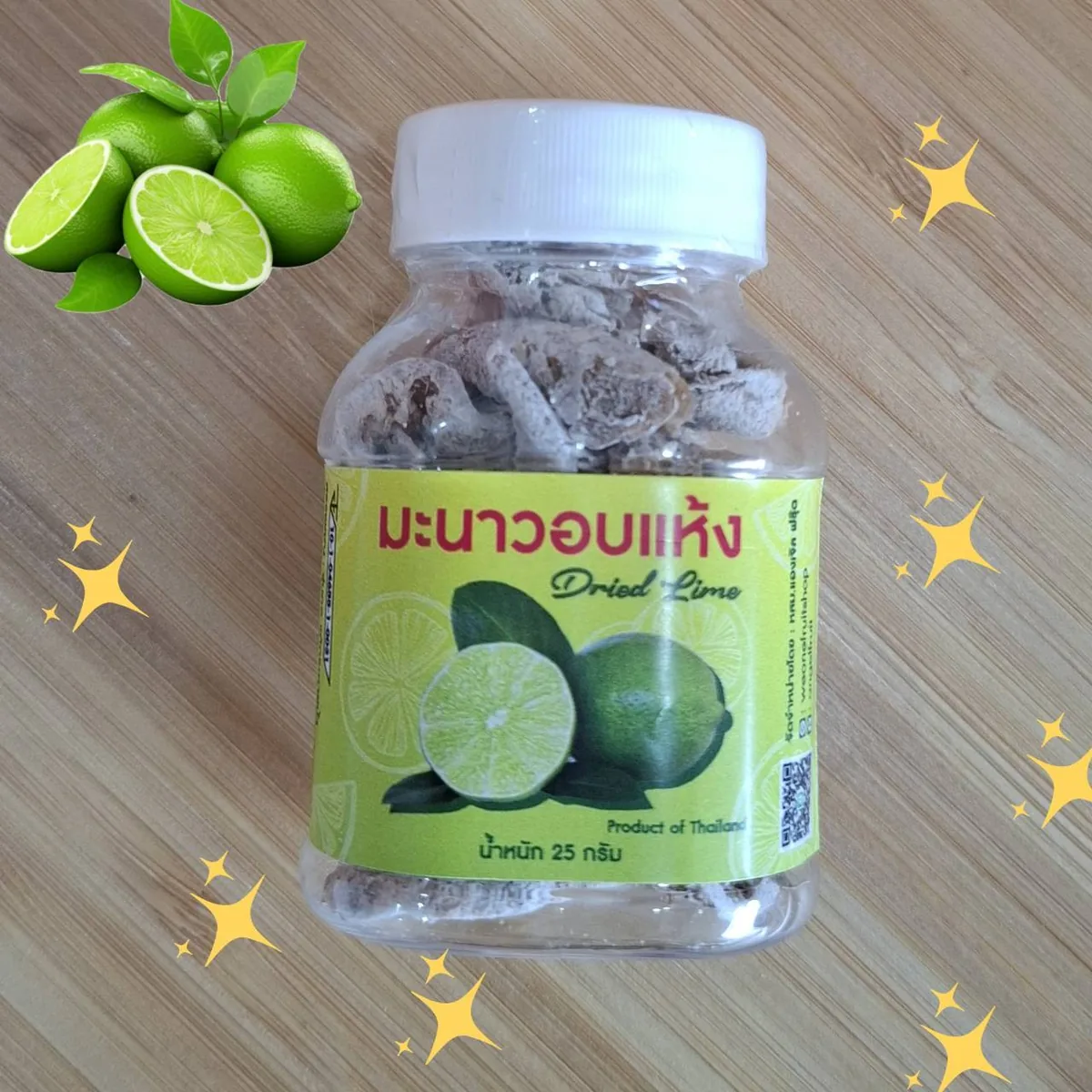 มะนาวอบแห้งกระปุกพร้อมฉลาก