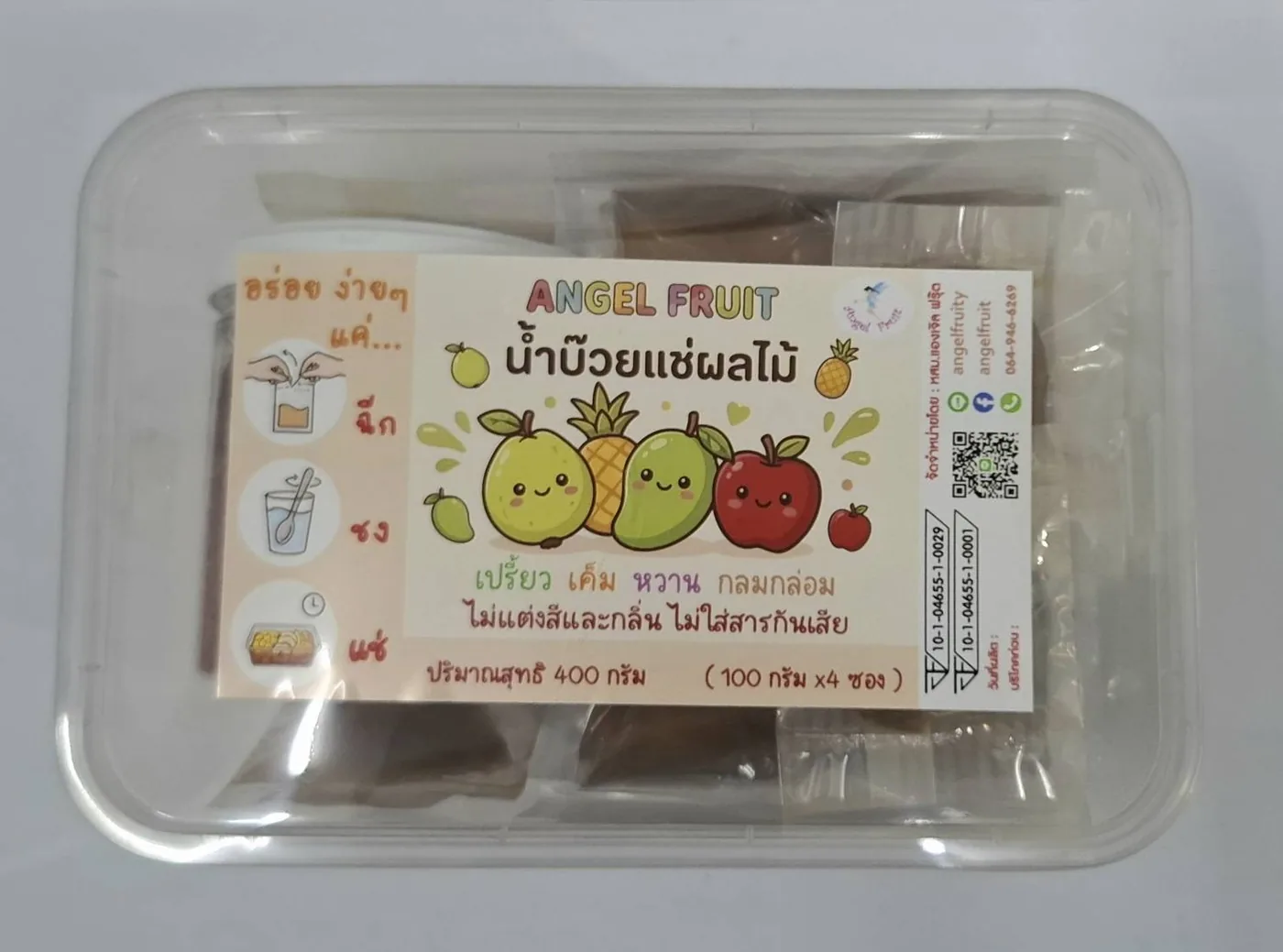 น้ำบ๊วย Set แช่ผลไม้ พร้อมกล่อง